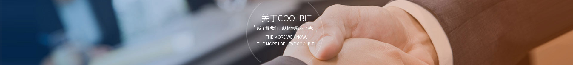 AH/AW/AL系列風冷卻器